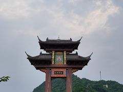 -丰都鬼城名山景区