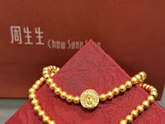 -百联南桥购物中心