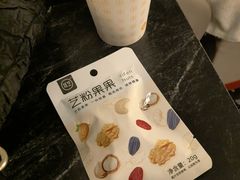 -耳艺采耳·足疗·按摩SPA(市桥店)