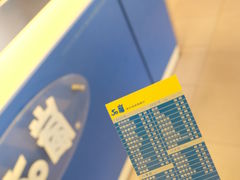 -50岚(西子湾分店)