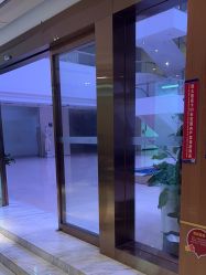 -深圳艺星医疗美容医院