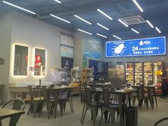 -蚝山·喷汽火山生蚝(前福路店)
