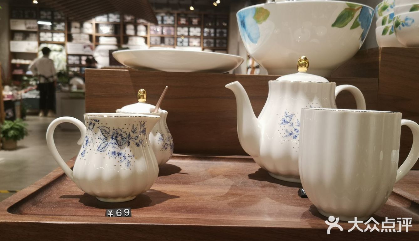 良心好店[礼花]/代字行