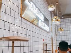 -小妖君串捞火锅(黄屯店)