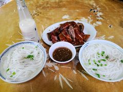 -凌舍好烧鹅(中山路店)