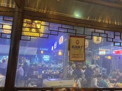 -捞锅坝子老火锅(汽博中心店)