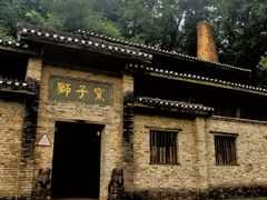 -景德镇古窑民俗博览区