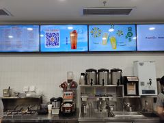 -CoCo都可(北美店)