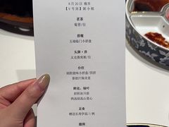 -炳胜私厨(万象前海店)