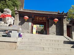-罔极寺