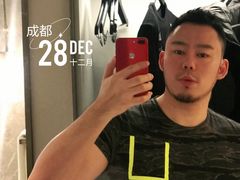 -成都凯宾斯基饭店