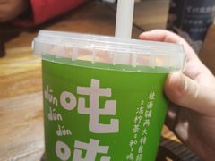 -千金一碗·宝岛一村(韩国街店)