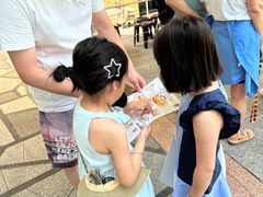 -亚坤(远东广场店)