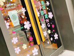 -星巴克(大宁店)