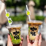 不愧是断货王…跑断腿才喝到这杯榴莲咖啡☕️