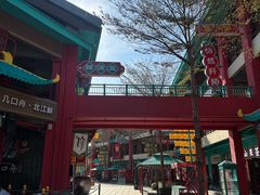 -清远熹乐谷温泉度假酒店