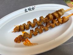 -老碗会·陕西手工面(创智云城店)