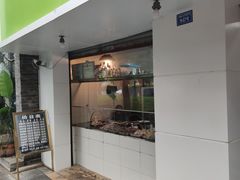 -温记府廟豆汤饭·始于1955年(海椒店)