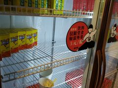 饮料-龍歌自助小火锅(李沧顺和汇店)
