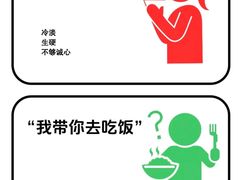 -新励成演讲口才培训(无锡梁溪学训中心)