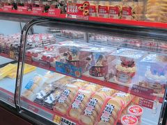 -味多美蛋糕(双合地铁店)