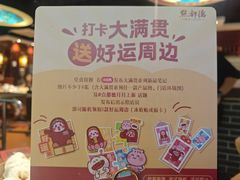 -点都德(汇盈广场店)