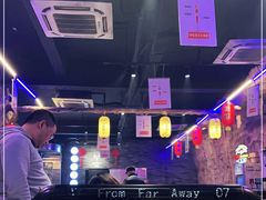 -黑门烤肉