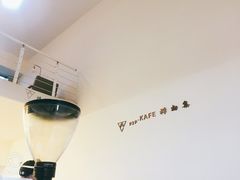 -稀物集咖啡(徽州大道店)