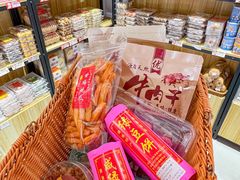 -普宁反沙番薯芋头