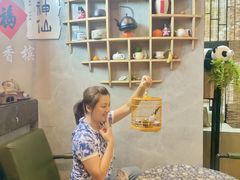 -了凡国风主题茶馆·咖啡(武侯祠锦里店)