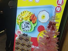 -蜀锦堂·川味现炒(襄阳武商汇店)