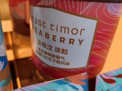 -星巴克臻选(北京凤凰汇店)