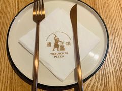 餐具摆设-铁酱披萨(乐清南虹店)