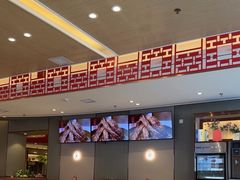 -蝎王府羊蝎子(西直门店)
