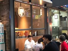 -清真盛志望麻酱酿皮·非遗老字号