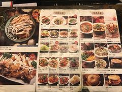 -百年吾吾子手抓肉羊羔肉(山西巷店)
