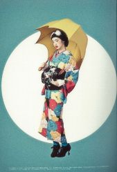 -东田造型