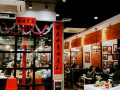 -陈记顺和牛肉火锅馆(天河北路店)