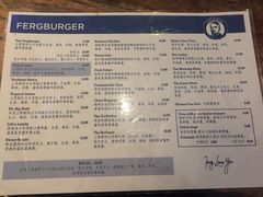 -Fergburger(皇后镇店)
