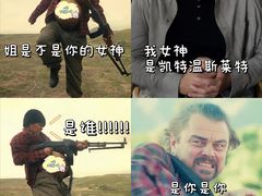 -成都百丽宫影城(LUXE太古里店)