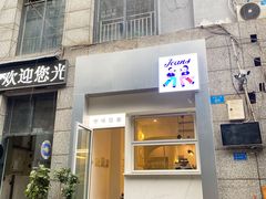 -Jeans Coffee牛仔裤咖啡