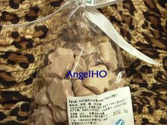 穀屋-可可雪曲奇-榖屋house of flour(张江首店)