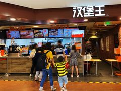 -汉堡王(西直门凯德MALL店)