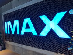 -万达影城(西铁营万达广场IMAX店)