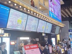 -新影联·华谊兄弟影院(望京店)