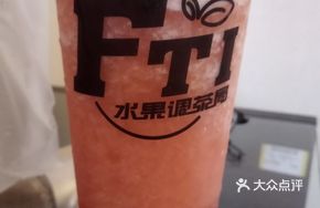 Cheese-filled Strawberry