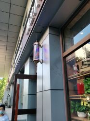 -T.1 hair salon烫染接发