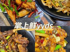-掌上鲜(南顺城街店)