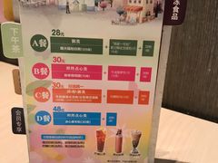 -避风塘(宝山万达店)