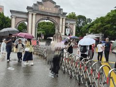 -厦门大学(思明校区)